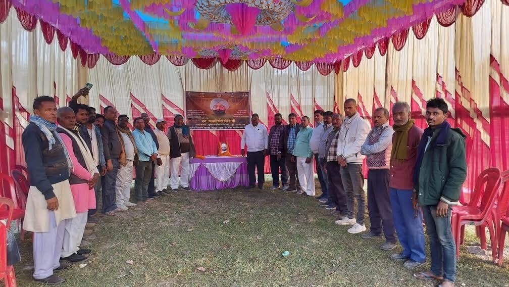 विश्वकर्मा समाज ने एकत्रित होकर दिखायी एकजुटता