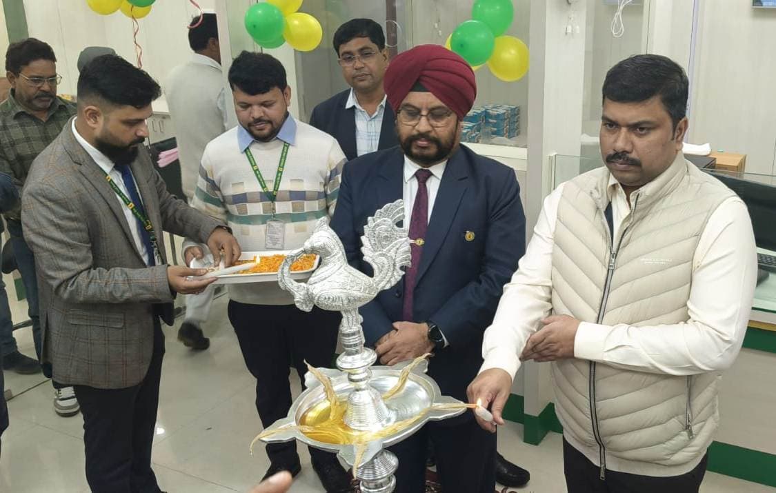 दुमका में खुली पंजाब एंड सिंध बैंक की नयी शाखा