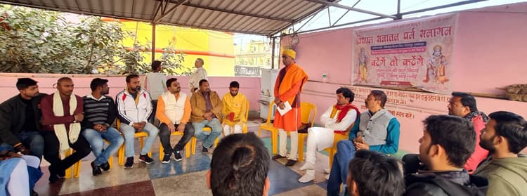 गरीबनाथ मंदिर में 12 जनवरी को होगा सनातन धर्म समागम