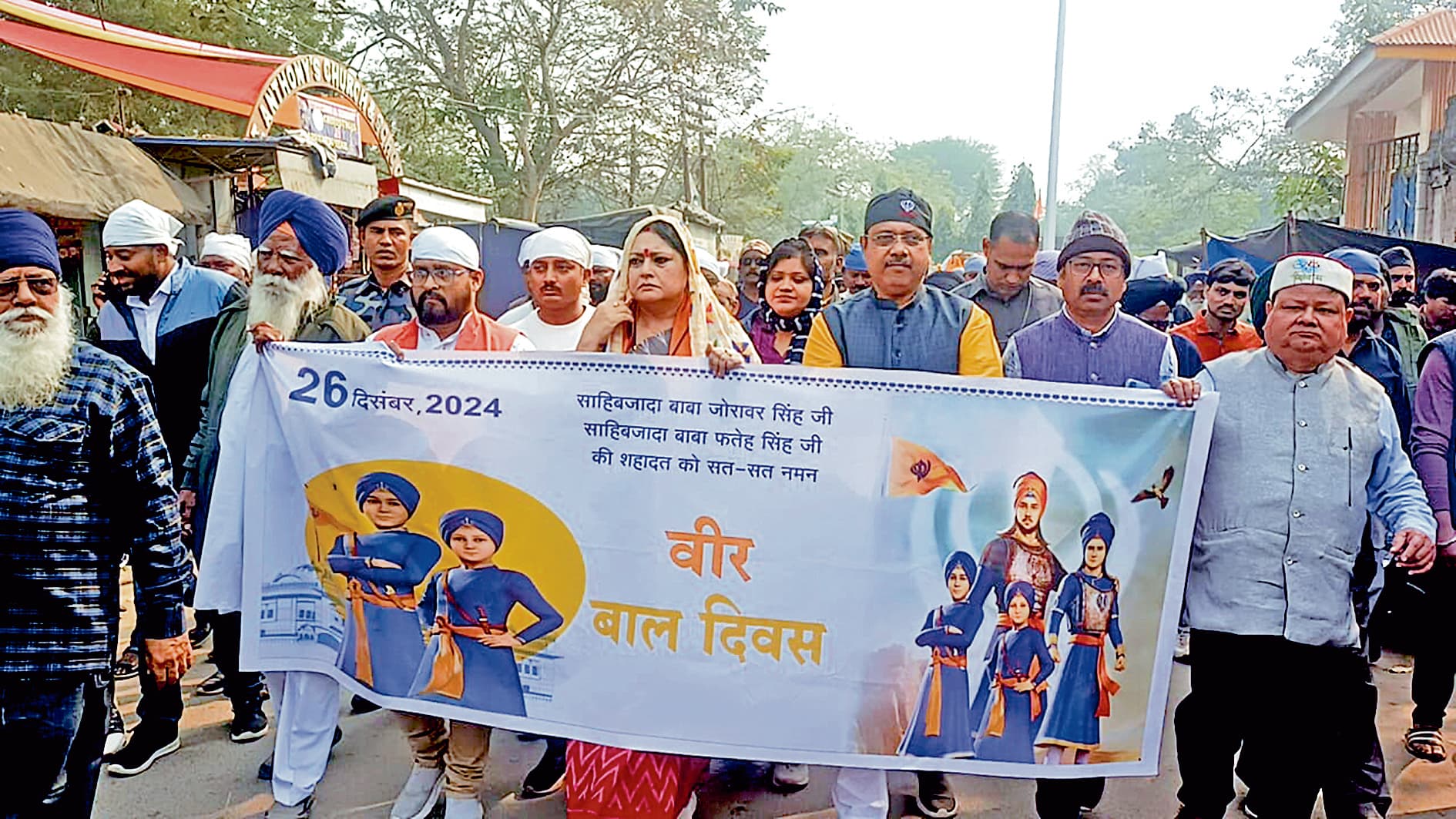 वीर बाल दिवस पर बर्नपुर में नगर कीर्तन निकाला