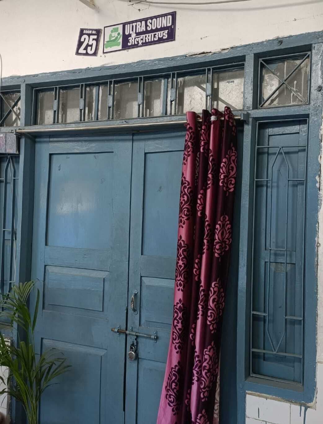 डेढ़ माह से सदर अस्पताल में बंद है अल्ट्रासाउंड सेवा