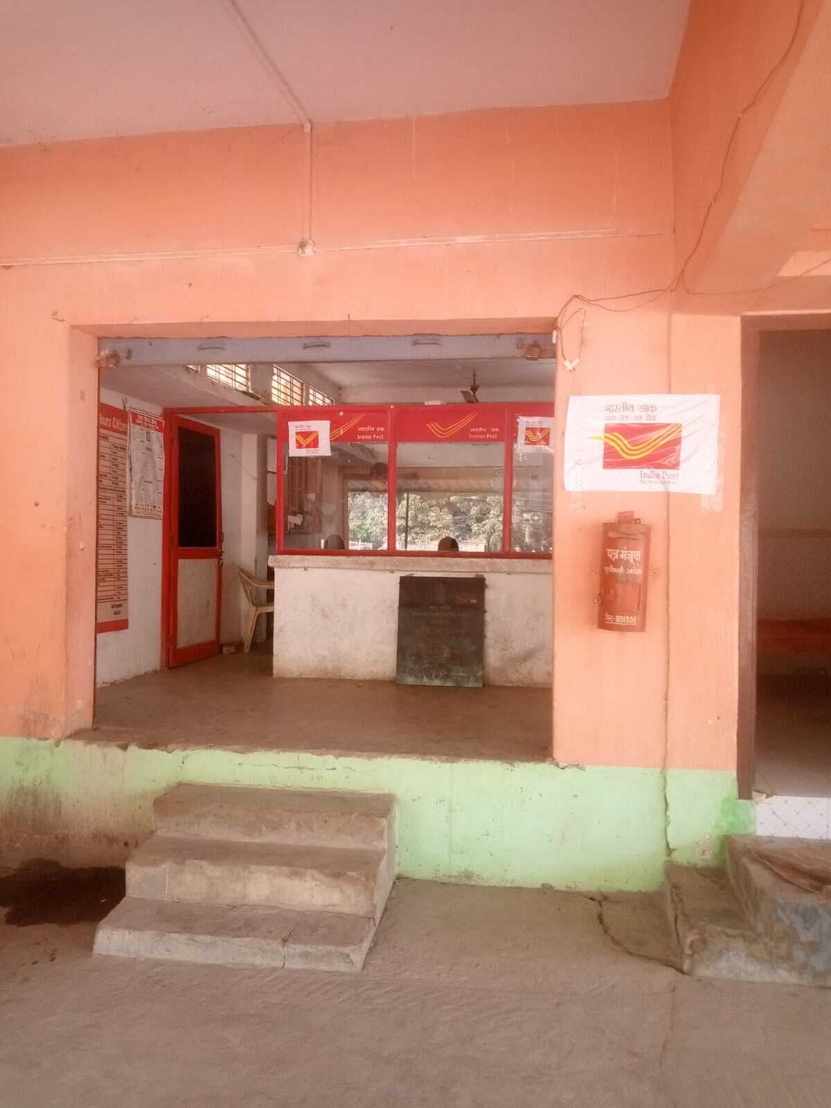 अलौली में चतुर्थ वर्गीय कर्मी के सहारे चलता है पोस्ट ऑफिस