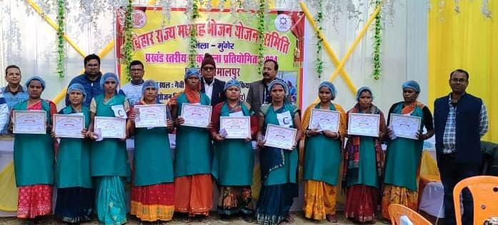 Munger news : प्रतियोगिता में 15 विद्यालयों की रसोइया ने लिया भाग