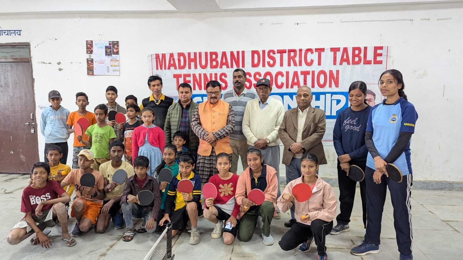 Madhubani News : जिला टेबल टेनिस प्रतियोगिता का शुभारंभ