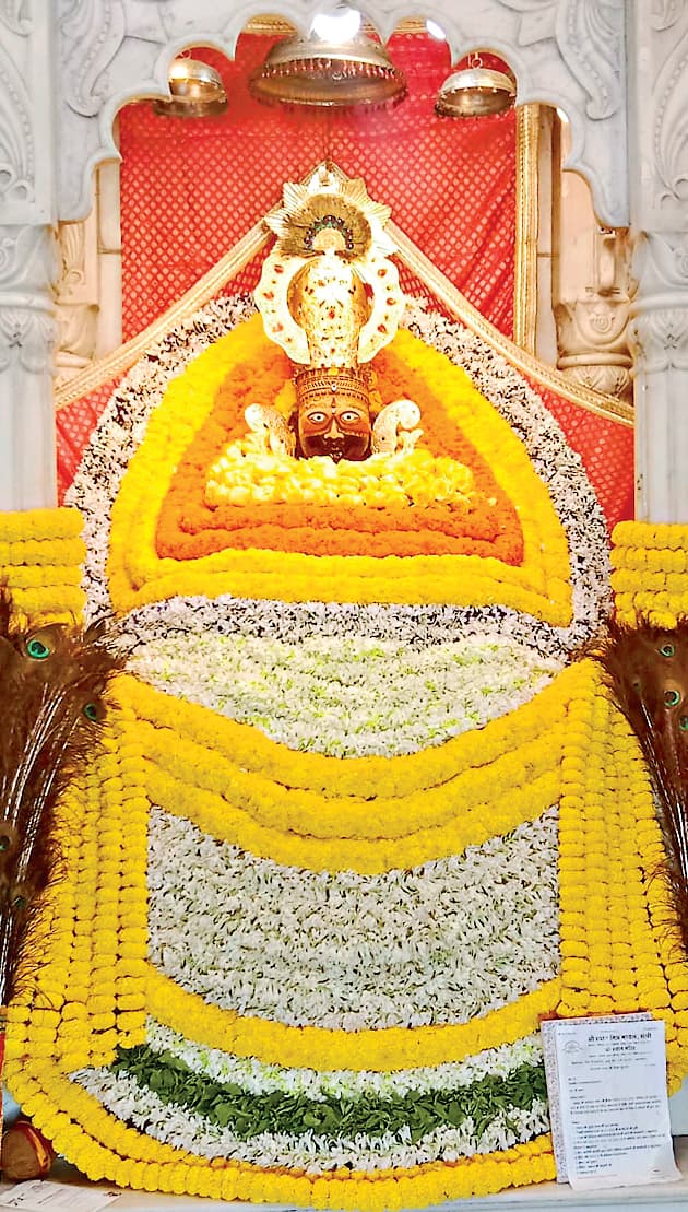 Ranchi News : सफला एकादशी पर बही भजनों की गंगा