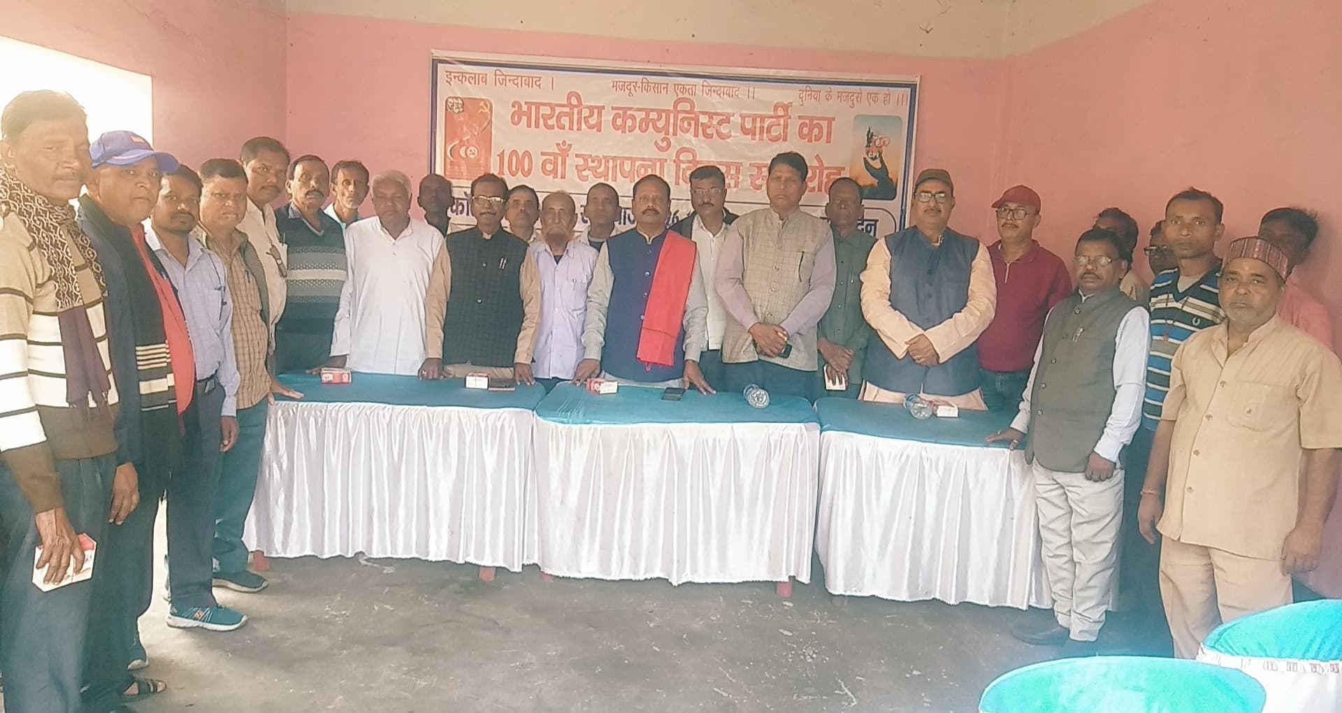 Bokaro News : पूंजीपतियों के हाथों में है सत्ता की चाबी : लखनलाल