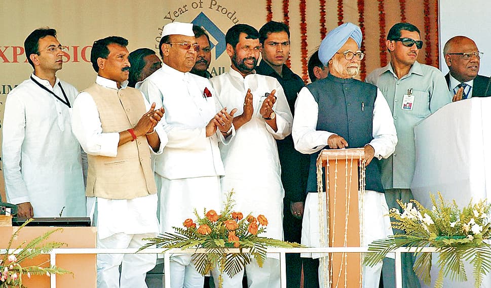 Dhanbad News : देश को आर्थिक संकट से निजात दिलाने वाले डॉ मनमोहन सिंह के निधन से मर्माहत हैं धनबादवासी