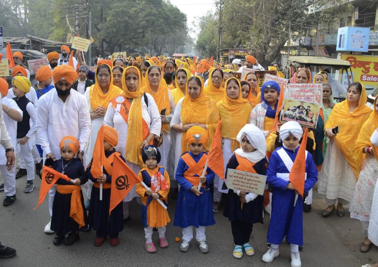 Dhanbad News : याद की गयी माता गुजरी व चार साहेबजादों की शहादत