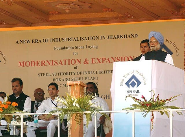 Bokaro News : 22 अप्रैल 2008 को बोकारो आए थे डॉ. मनमोहन सिंह