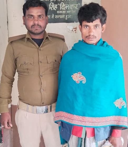 दुष्कर्म के आरोपित को किया गिरफ्तार