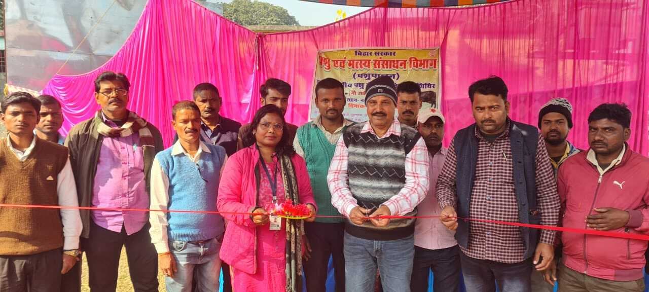 पशुओं के रख-रखाव की दी जानकारी