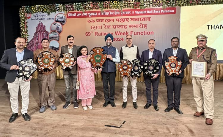 Railway News : 69वें रेलवे सप्ताह पुरस्कार में रांची रेल मंडल को मिले कई पुरस्कार