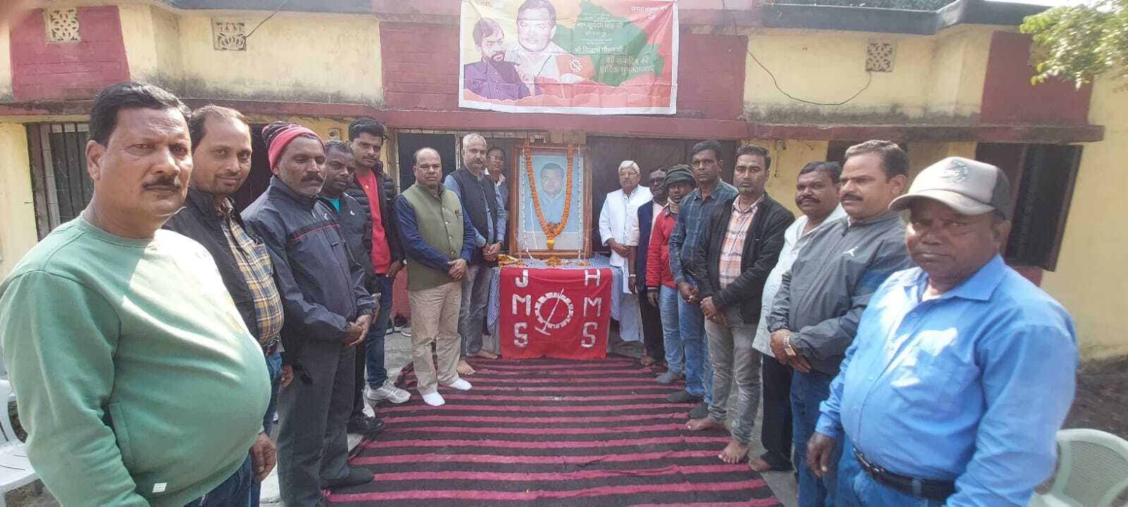 कोयला क्षेत्र के वर्तमान स्वरूप को 45 साल पहले समझ गये थे सूर्यदेव सिंह : कमलेश