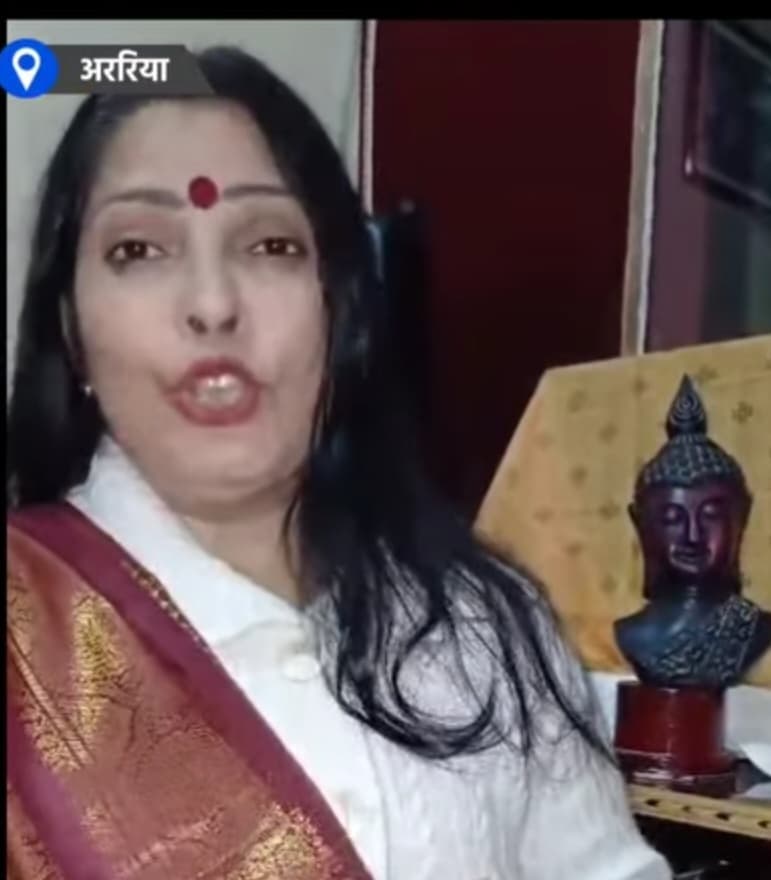 अररिया में शाम ए गजल आज, लोक गायिका रंजना झा व शायर रेहाना नवाब होंगी शामिल