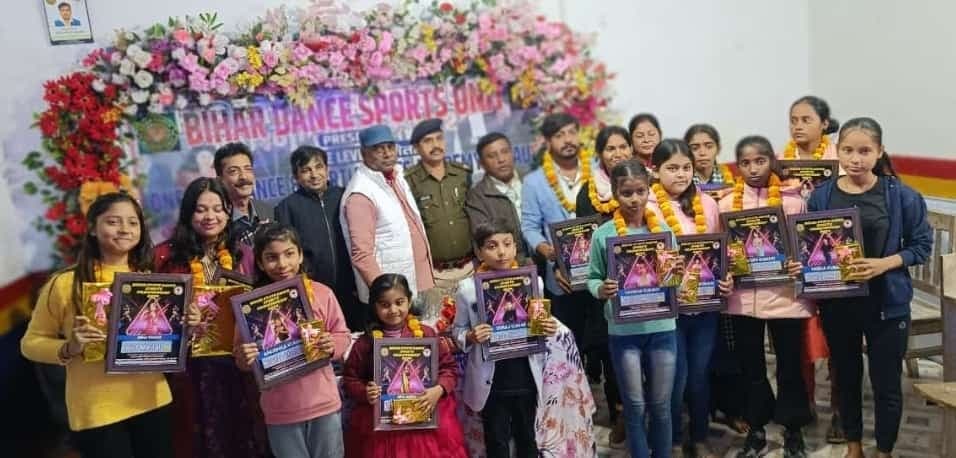 स्टेट लेवल डांस चैंपियनशिप के विजेताओं को किया गया सम्मानित