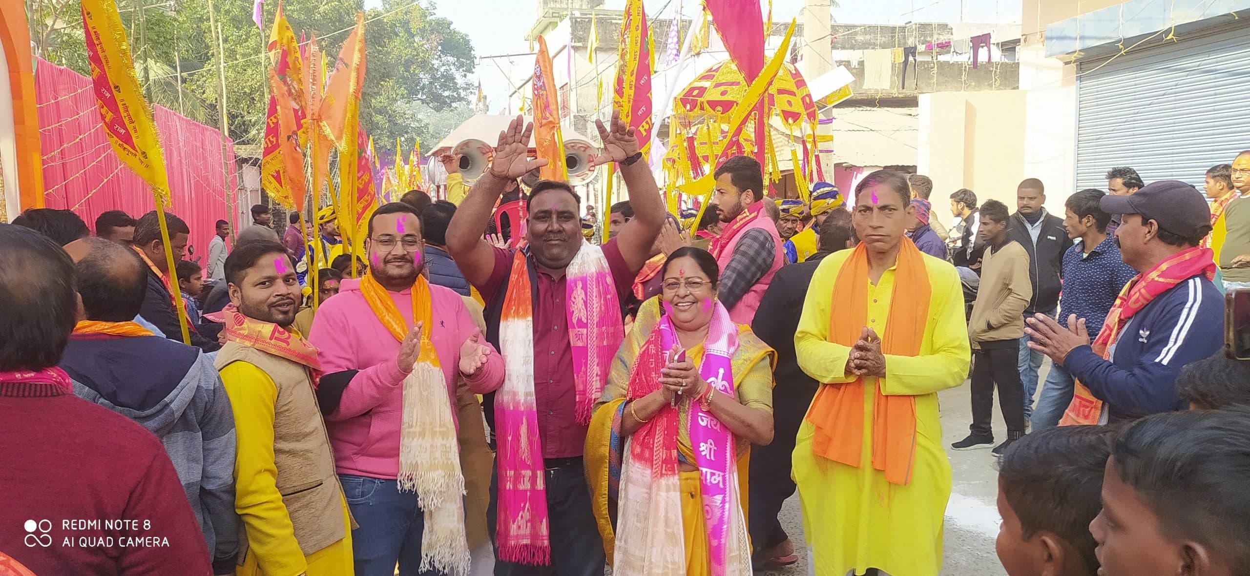 निकाली गयी भव्य कलश शोभायात्रा