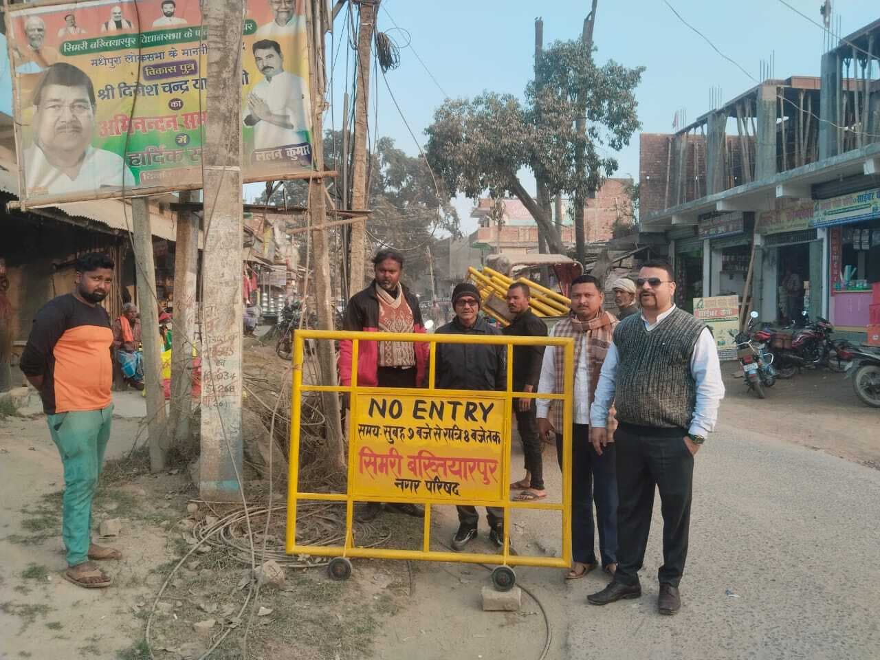 भीड़ भाड़ वाले इलाको में सुबह के नौ बजे सुबह से रात आठ बजे तक बड़े वाहनों की रहेगी नो एंट्री