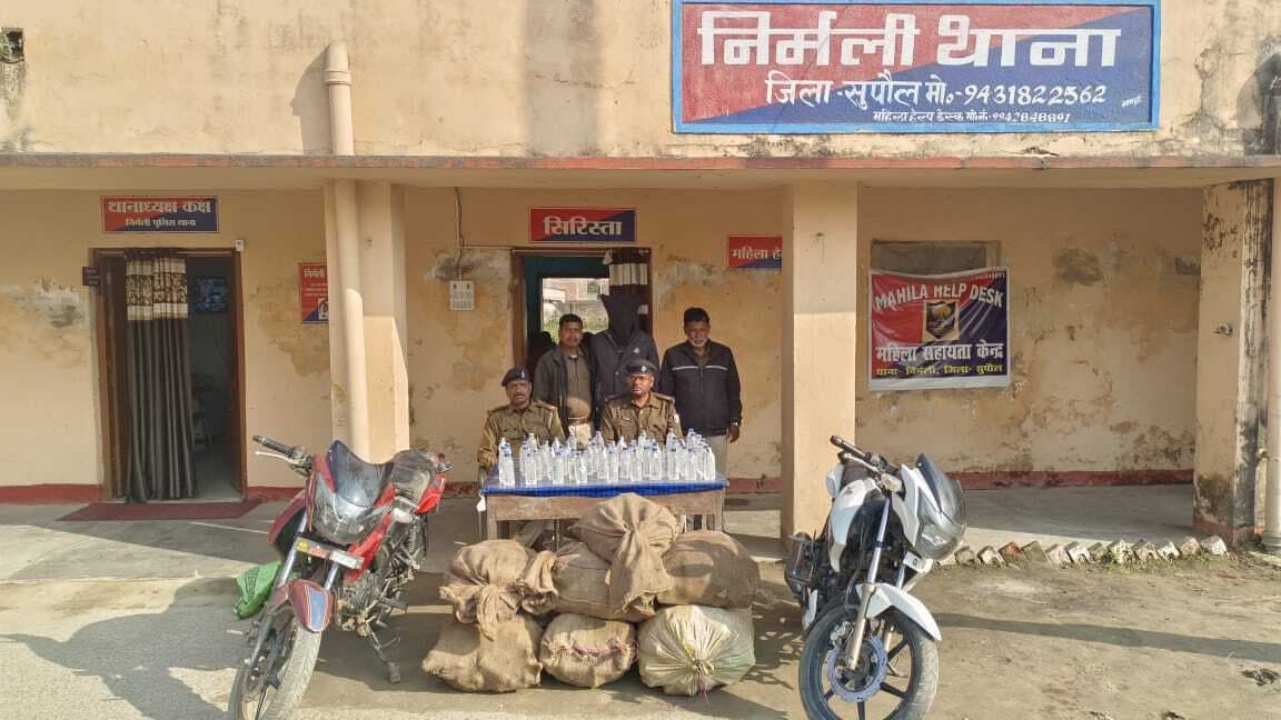 940 बोतल नेपाली शराब व दो बाइक जब्त, एक तस्कर गिरफ्तार