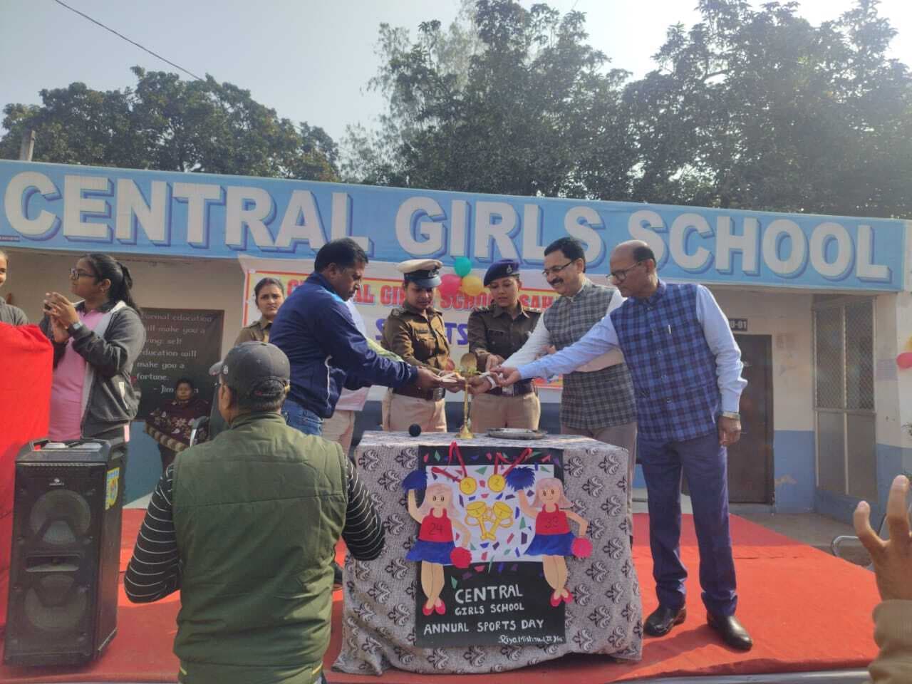 सेंट्रल गर्ल्स स्कूल में वार्षिक खेल महोत्सव का हुआ आयोजन