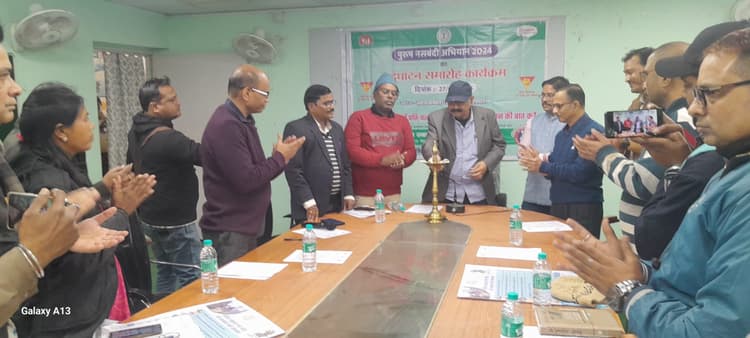Deoghar News : पुरुष नसबंदी पखवाड़ा शुरू, सीएस ने किया उद्घाटन