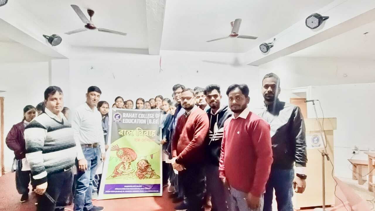 जागरूकता से दूर होगी बाल विवाह जैसी सामाजिक कुरीतियां