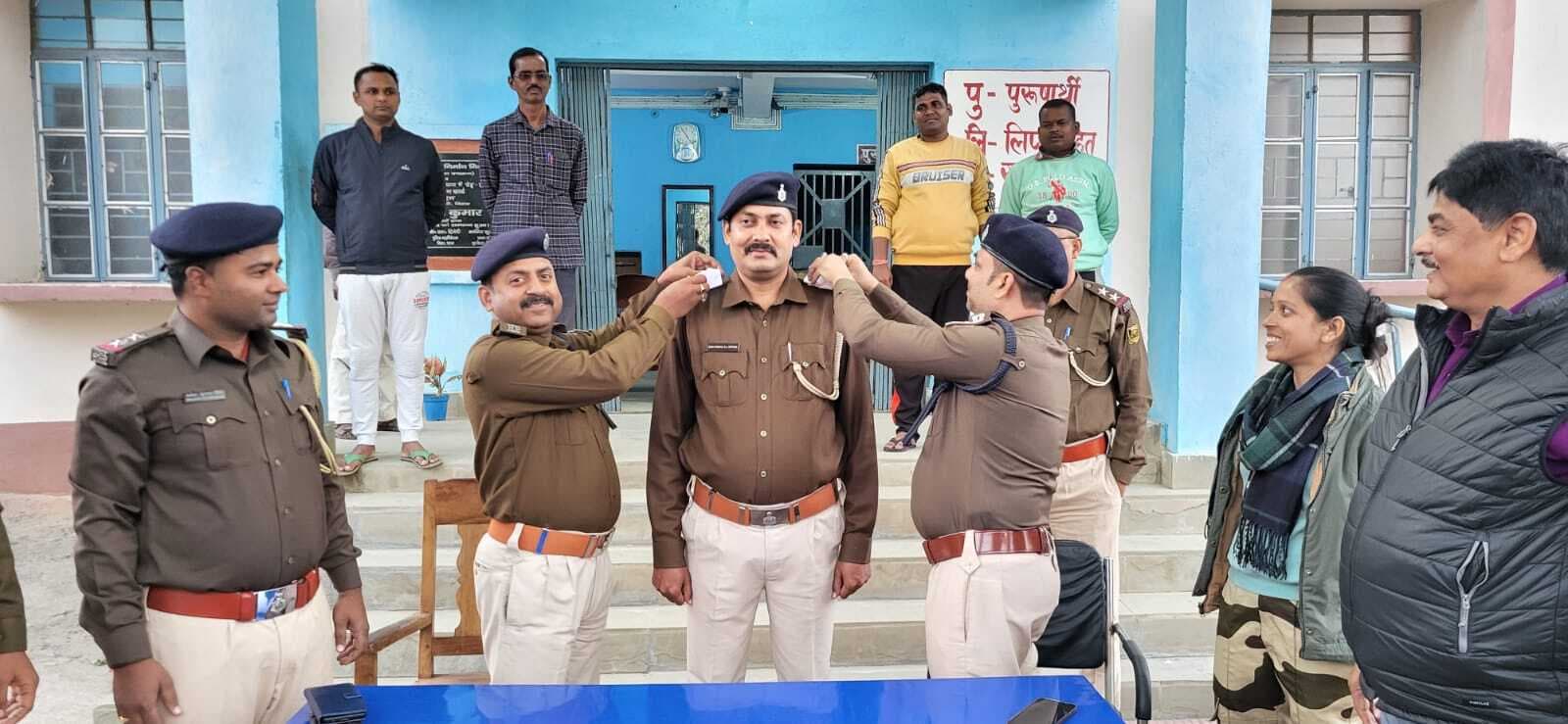 पदोन्नति के बाद पीटीसी बने सहायक अवर निरीक्षक