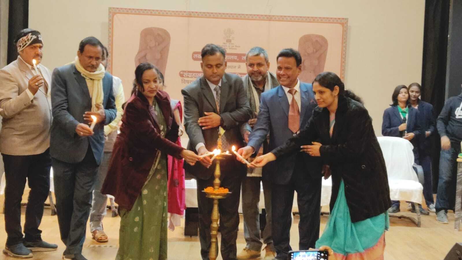 संग्रहालय प्रबंधन व विरासत संरक्षण पर व्याख्यान संगोष्ठी आयोजित