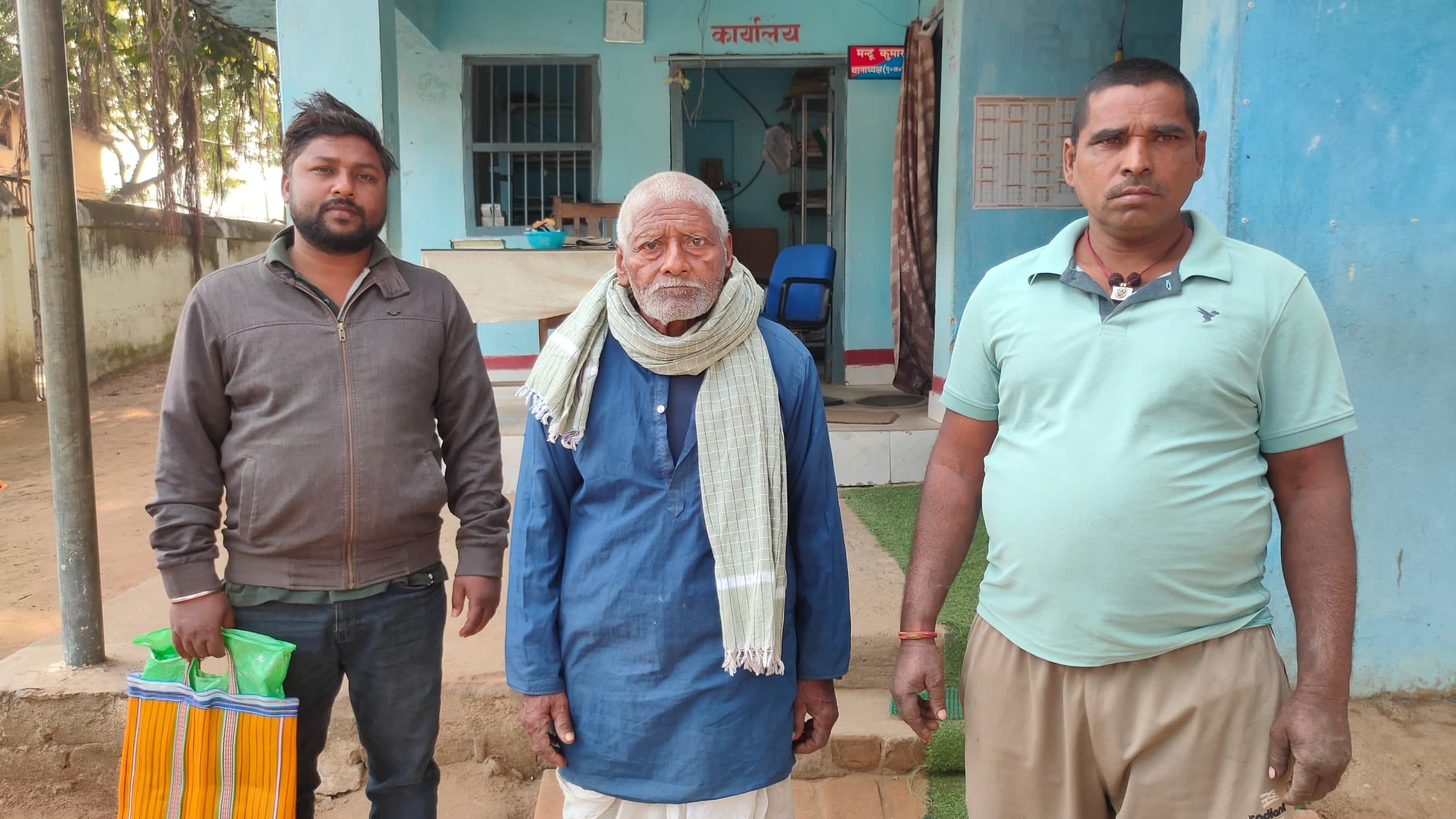 जमीन विवाद को लेकर जान मारने की धमकी