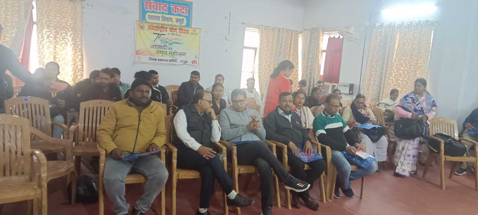 फाइलेरिया उन्मूलन को लेकर कर्मियों को दिया गया प्रशिक्षण