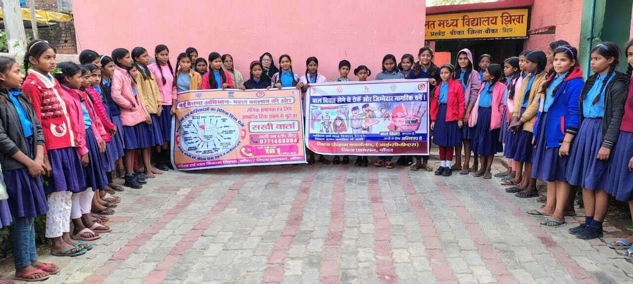 बाल लिंगानुपात में सुधार लाना समाज का अहम दायित्व