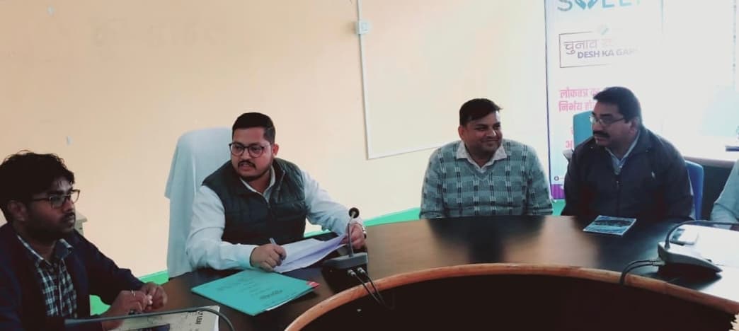 बीडीओ ने 133 अबुआ आवास निर्माण की दी स्वीकृति