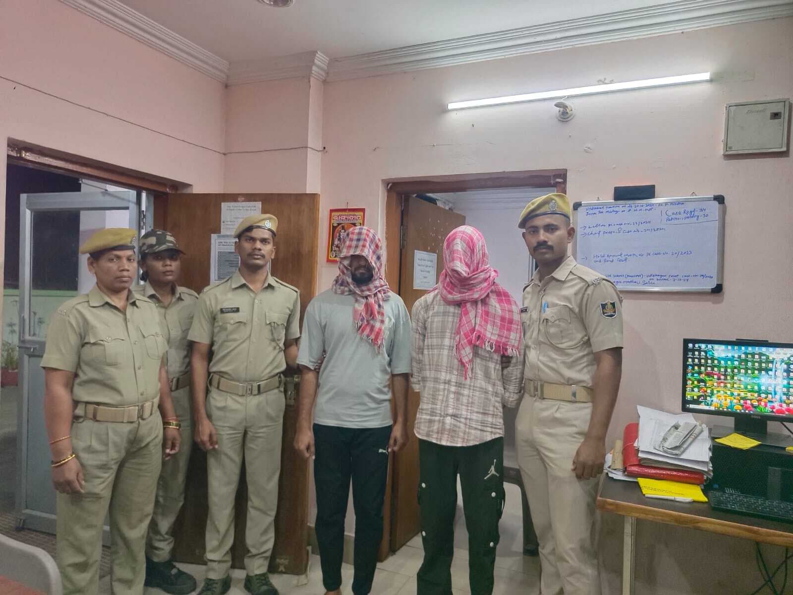 Rourkela News: मुंबई क्राइम ब्रांच और सीबीआइ ऑफिसर बनकर 23 लाख की साइबर ठगी में दो गिरफ्तार