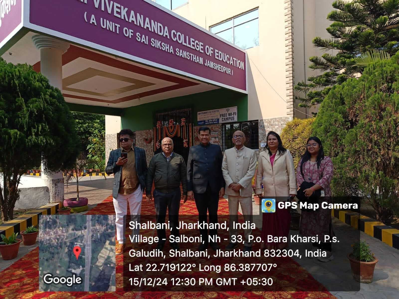 East Singhbhum : स्वामी विवेकानंद बीएड कॉलेज को नैक से बी ग्रेड मिला, खुशी