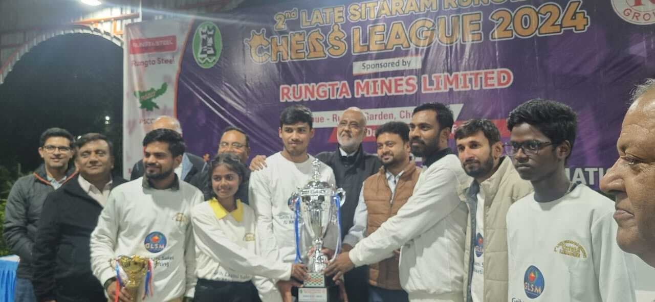 Chaibasa News : गृह लक्ष्मी मार्केटिंग टीम बनी शतरंज की चैंपियन
