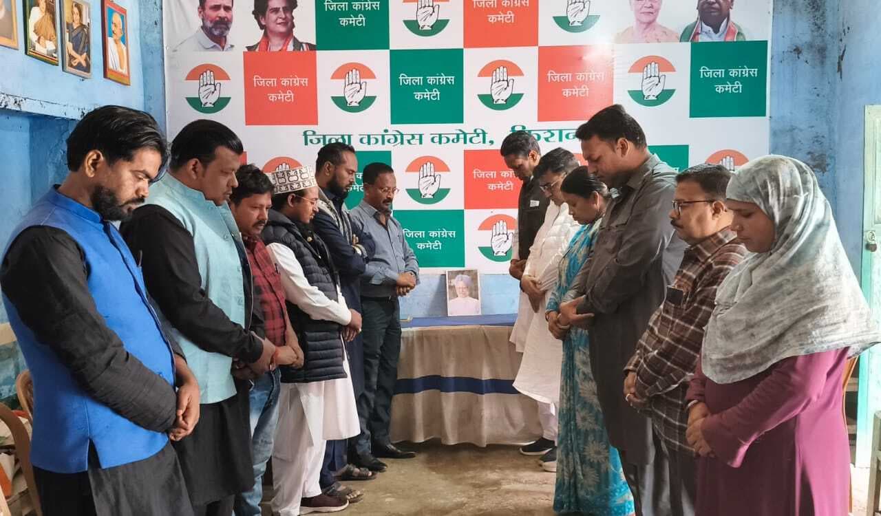 भारतीय अर्थव्यवस्था के आधुनिक निर्माता मनमोहन सिंह : सांसद