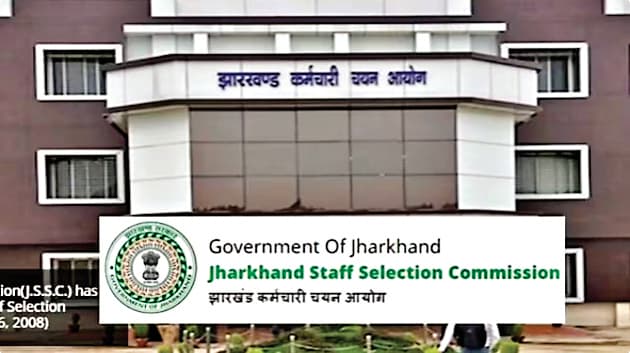 Job News : सीजीएल परीक्षा के अनुपस्थित अभ्यर्थियों के प्रमाण पत्रों की जांच पूरी