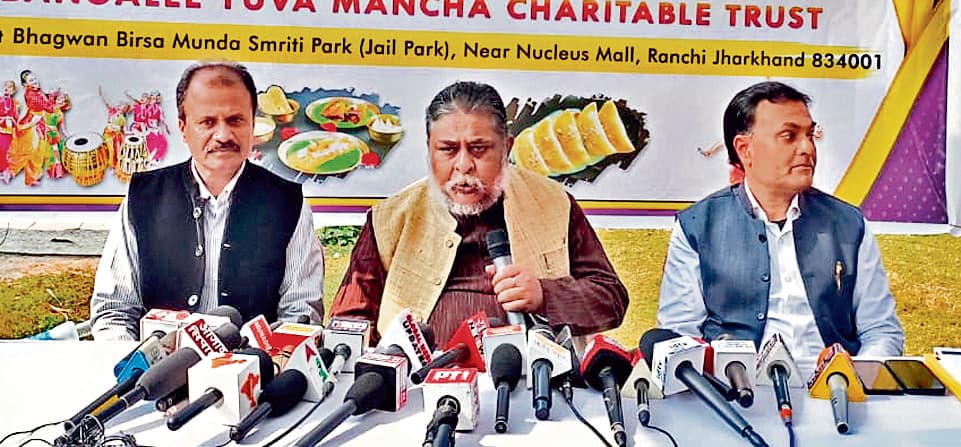 Ranchi News : दो दिनी पौष मेला में सजेगा बंग परिवेश