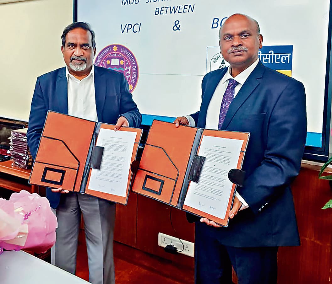 Dhanbad News : दिल्ली के वल्लभभाई पटेल चेस्ट इंस्टीट्यूट में इलाज करा सकेंगे बीसीसीएल कर्मी