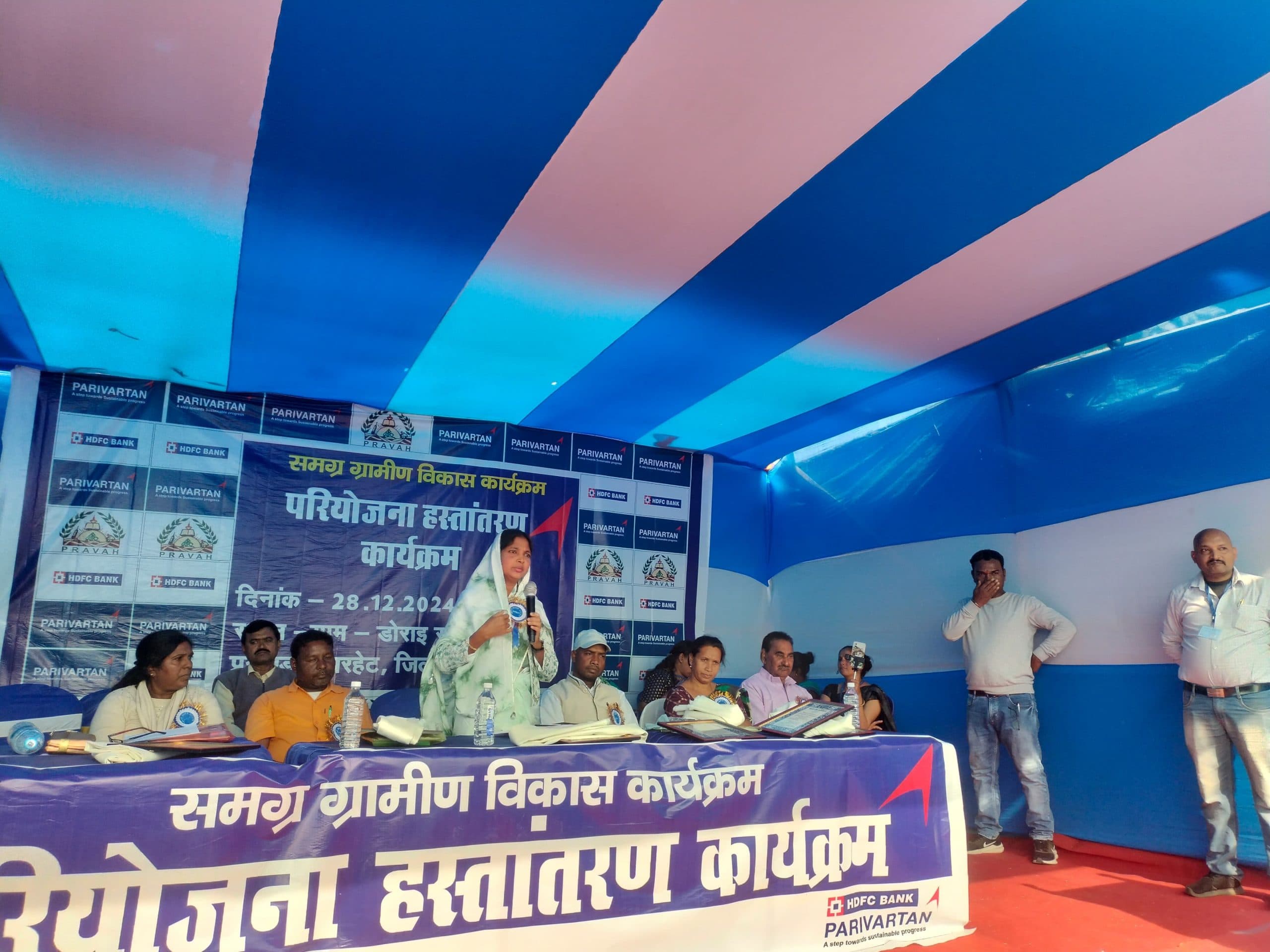 प्रवाह संस्था ने बरहेट की 54 हजार आबादी के अलावा तीन हजार पीवीटीजी परिवारों तक पहुंचाया लाभ – सचिव