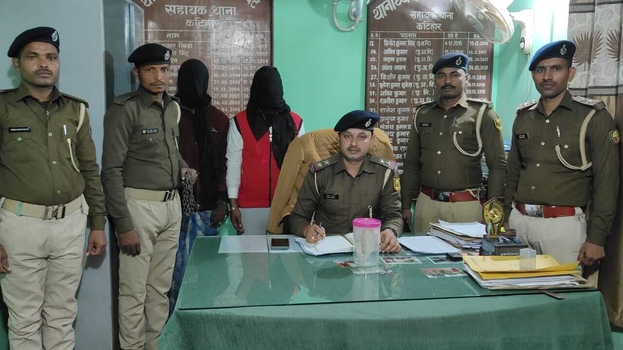 202 ग्राम स्मैक के साथ दो तस्कर गिरफ्तार