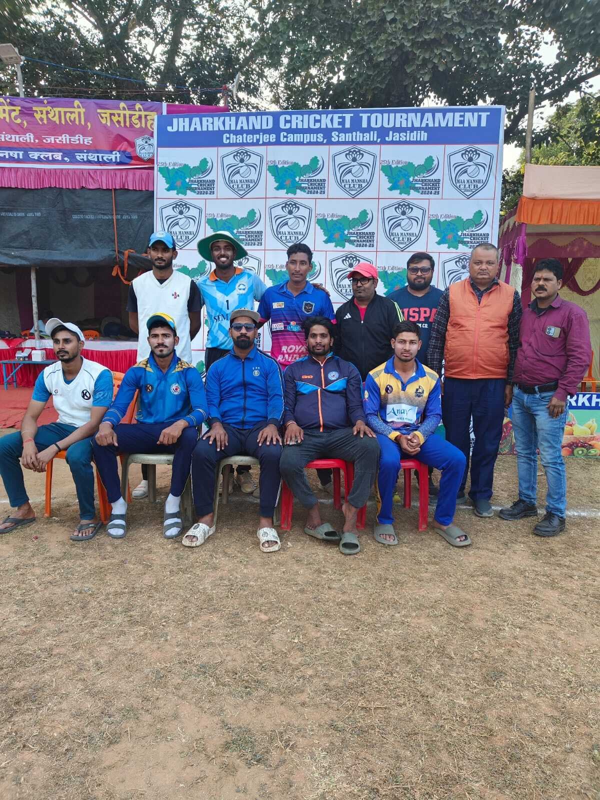 Deoghar News : एकतरफा मुकाबले में लखीसराय ने धनबाद को 111 रनों से हराया