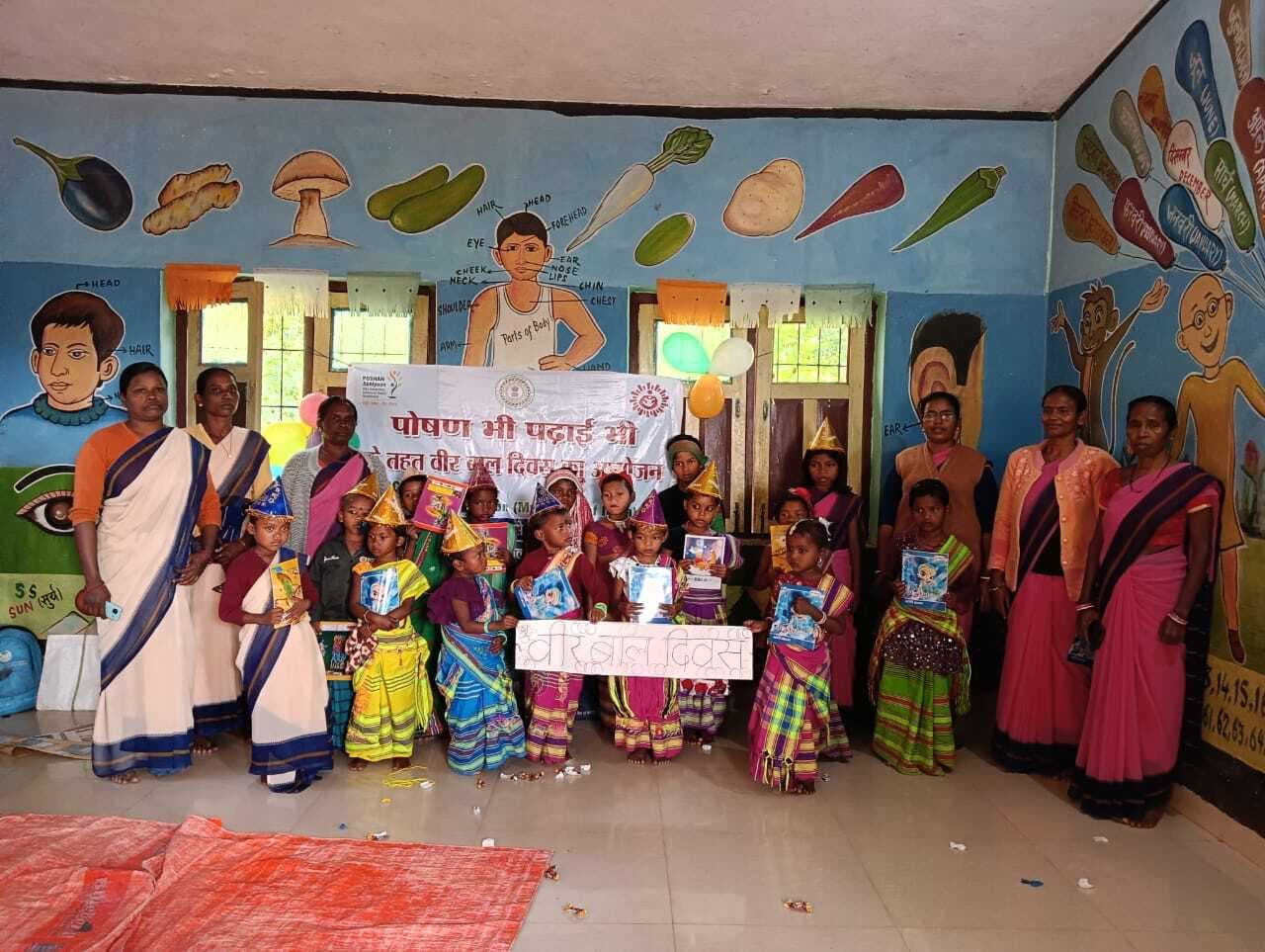 आंगनबाड़ी केंद्र में आयोजित हुआ वीर बाल दिवस