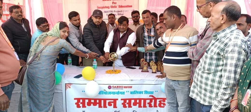 शिक्षक सम्मान समारोह का आयोजन