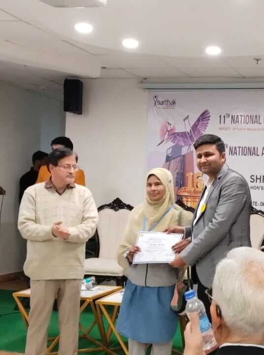 नेशनल एबिलंपिक में शहर की गुलफशां ने जीता स्वर्ण पदक