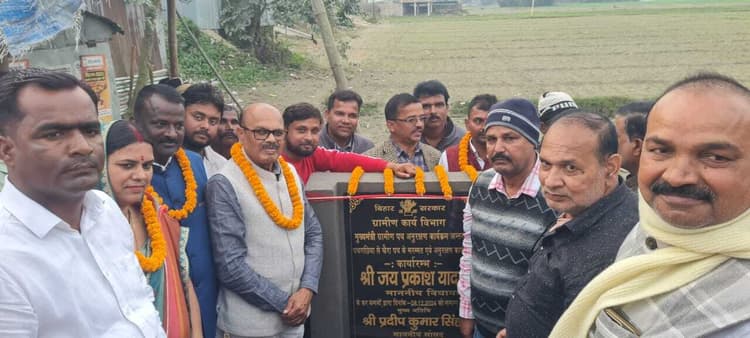 विधायक ने सड़क का किया शिलान्यास