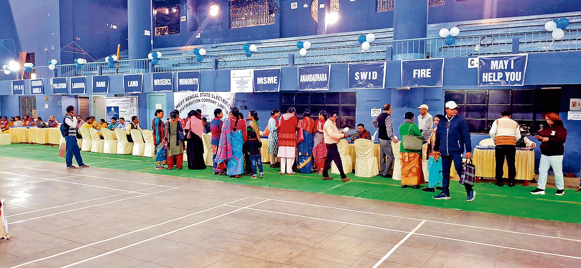 भविष्यत क्रेडिट कार्ड के लिए आये 1400 युवा उद्यमियों के आवेदन