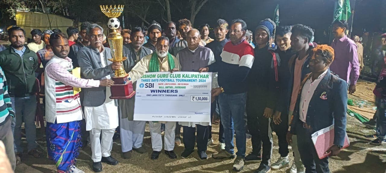 आदिवासी खिलोड गांवता ने राय ब्रदर्स को दो गोल से हराया