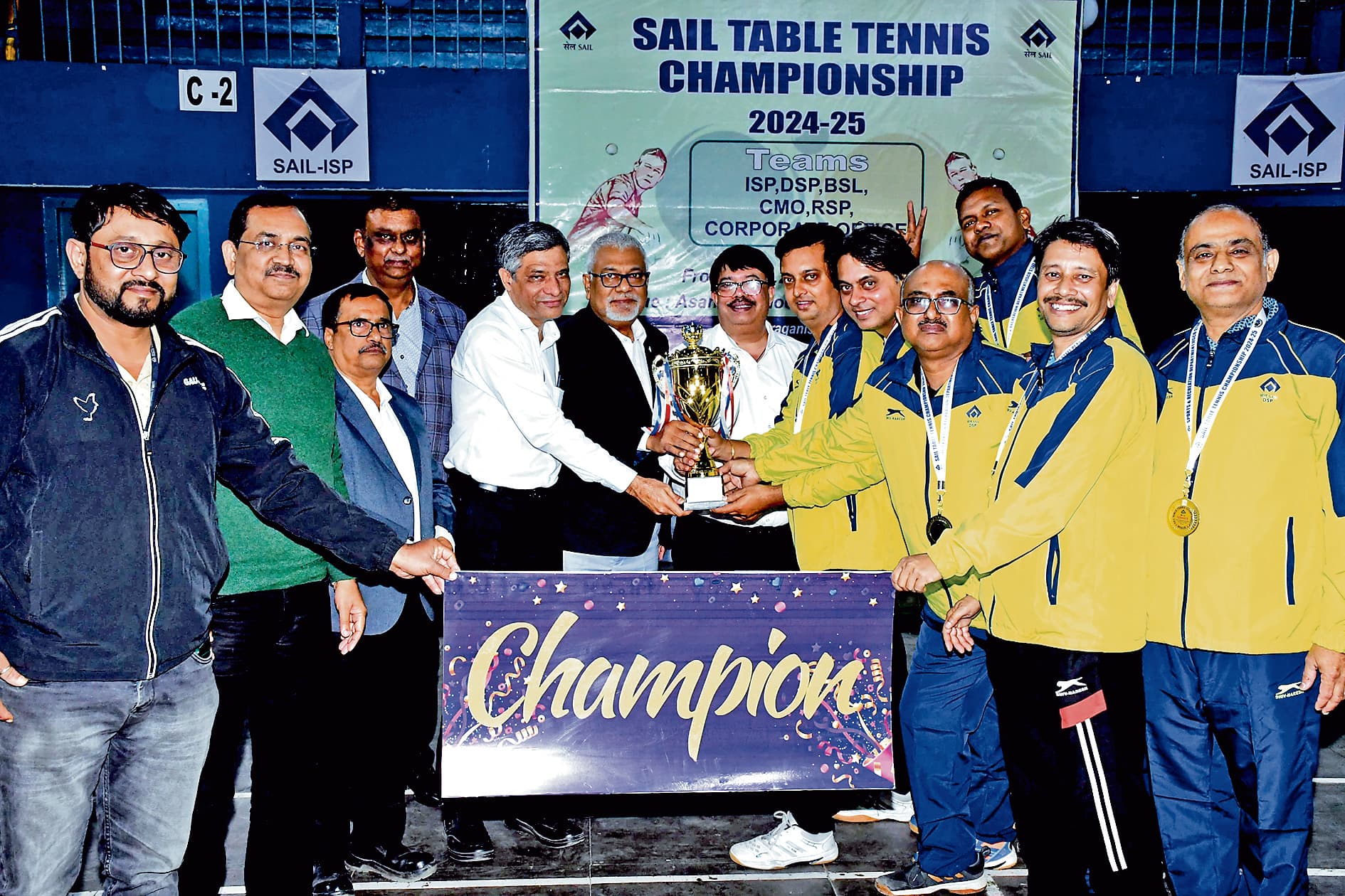 सेल एम्प्लॉइज टीटी टूर्नामेंट में डीएसपी की टीम चैंपियन