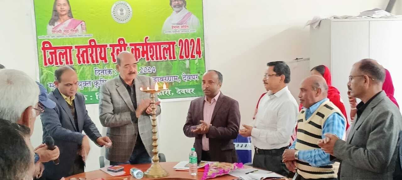 Deoghar News : कृषि योजना का लाभ उठाकर उपज बढ़ायें किसान : डीडीसी