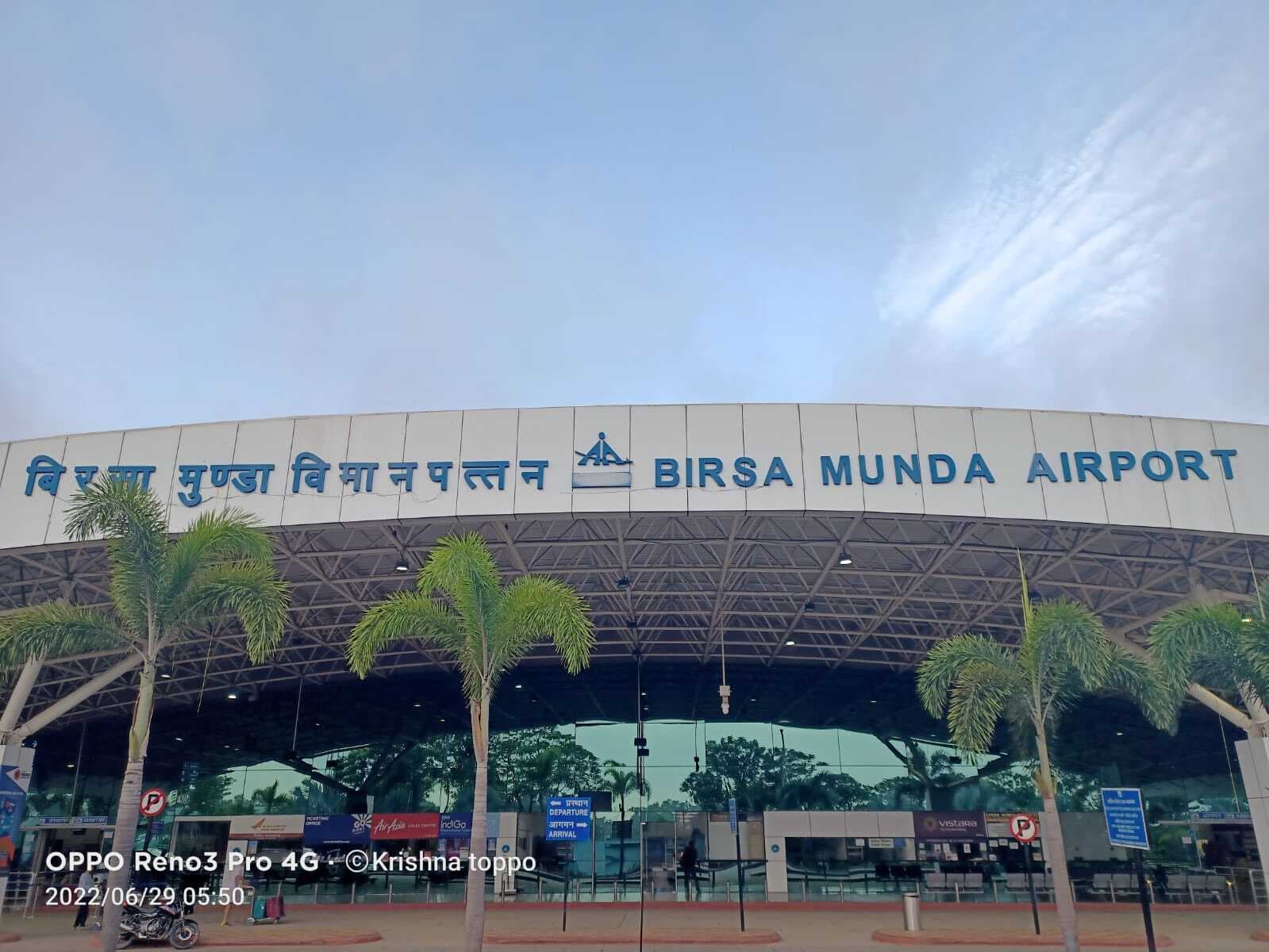 Ranchi News : एयरपोर्ट जाने के लिए वैकल्पिक मार्ग की होगी तलाश, जल्द बनेगी कमेटी